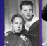 Историческое досье «Звездные пути космонавта Алексея Леонова. Наедине со Вселенной» - Североморская ЦБС