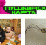 Внимание! Новые мероприятия по программе «Пушкинская карта»! #Пушкинскаякарта - Североморская ЦБС