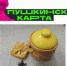 Внимание! Новые мероприятия по программе «Пушкинская карта»! #Пушкинскаякарта - Североморская ЦБС