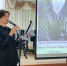 Ведущая концерта-лекции Наталья Николаевна Финковская - Управление культуры, спорта, молодежной политики и международных связей
