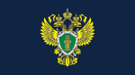 Прокуратура Североморска разъясняет