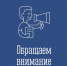 В воскресенье пройти вакцинацию можно в мобильном пункте - Город Североморск