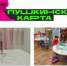 Внимание! Новые мероприятия по программе «Пушкинская карта»! #Пушкинскаякарта - Североморская ЦБС
