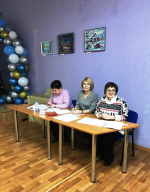 Интеллектуальная игра  «Главный закон государства»
