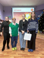 Интеллектуальная игра  «Главный закон государства»