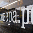 Северян приглашают оценить траспортсевера.рф - Город Североморск