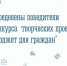 Юная североморка стала призером конкурса «Бюджет для граждан» - Город Североморск