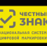 Разрешительный режим офлайн и онлайн. Ответы на вопросы - Город Североморск
