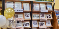 Североморская городская библиотека-филиал № 1 имени Е. Гулидова станет модельной - Город Североморск