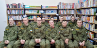 Тематический вечер «Доблесть Отчизны» - Североморская ЦБС