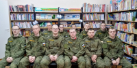 Вступительная часть – рассказ И. Трошкиной об истории праздника - Управление культуры, спорта, молодежной политики и международных связей