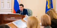 Чибис ограничил рост платы за аренду земли, используемой под гаражами - Город Североморск