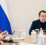 Губернаторский центр грантов создан в Мурманской области - Город Североморск
