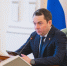 Мурманская область принимает Международный арктический форум - Город Североморск