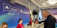 Международный арктический форум: прямая трансляция - Город Североморск