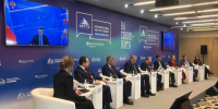 «Муравьев-Амурский 2030: карьера в Арктике и на Дальнем Востоке – выбор сильных» - Город Североморск