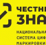 Вебинары о разрешительном режиме офлайн и онлайн - Город Североморск