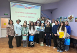 Заключительное занятие просветительского проекта для старшеклассников ЗА ТО г. Североморск «От правил к праву. «Правовой ликбез 2024-2025гг.»»