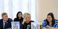 С предпринимателями о мерах поддержки - Город Североморск