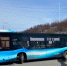 Расписание движения автобусов - Город Североморск
