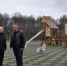 В Горордске сказок - Город Североморск
