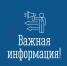 Информация о взрывах в Североморске ️Информация о взрывах в Североморске, которая распространяется в соцсетях, не соответствует действительности - Город Североморск