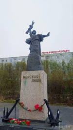 «Полярный – город воинской славы»