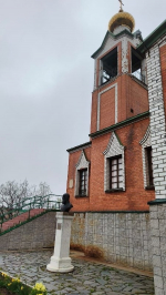 «Полярный – город воинской славы»