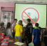 Интерактивная программа «Экодень в библиотеке» - Североморская ЦБС