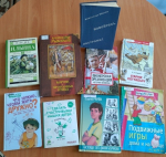 Виртуальное путешествие на «машине времени» «Здравствуй, детство пионерское!»