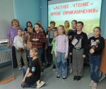 Виртуальное путешествие на «машине времени» «Здравствуй, детство пионерское!»