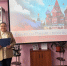 Исторический час «Символы России – вехи истории» - Североморская ЦБС