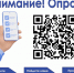 Поддержим Североморскую централизованную систему! - Город Североморск