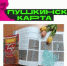 Внимание! Новые мероприятия по программе «Пушкинская карта»! #Пушкинскаякарта - Североморская ЦБС