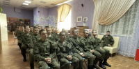 Участники мероприятия - Управление культуры, спорта, молодежной политики и международных связей