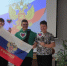 Мастер-класс «Российский триколор» - Североморская ЦБС