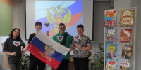Мастер-класс «Российский триколор» - Североморская ЦБС