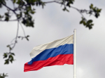 Празднуем День Государственного флага вместе!