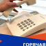 Североморский кадровый центр проведет горячую линию по вопросам бесплатного профессионального обучения - Город Североморск