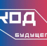 Курсы от ведущих вузов и ИТ-компаний страны - Город Североморск