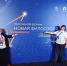 На окружном форуме «Новая философия воспитания» - Город Североморск