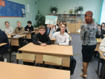 Тематическая познавательная беседа «Поступки бывают разные» в рамках профилактики правонарушений