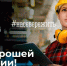 Колледжи Кольского Заполярья приглашают на Единый день открытых дверей - Город Североморск