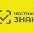Пройдет вебинар по вопросам маркировки наборов по товарам легкой промышленности - Город Североморск