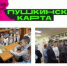 Внимание! Новые мероприятия по программе «Пушкинская карта»! #Пушкинскаякарта - Североморская ЦБС
