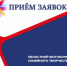 Областной фотоконкурс семейного творчества «Семья в фокусе» - Город Североморск