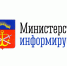 Вебинар об обращение с отходами I-II классов опасности и работе во ФГИС ОПВК - Город Североморск