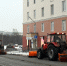 Снегоуборочный сезон открыт! - Город Североморск