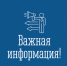 Что такое опека над совершеннолетними гражданами? - Город Североморск