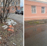 По сообщениям жителей - Город Североморск
